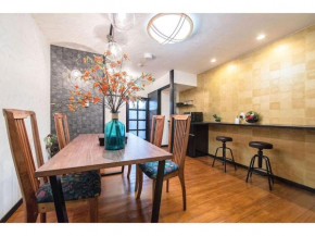 Osaka Osakajo ZebraHOUSE MORINOMIYA - Vacation STAY 12640